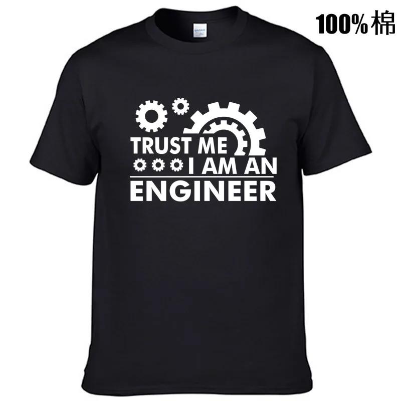 100% ư  Ƽ, I AM AN ENGINEER Ƽ, O- ,  Ƽ, ִ ƮƮ 귣 Ƿ